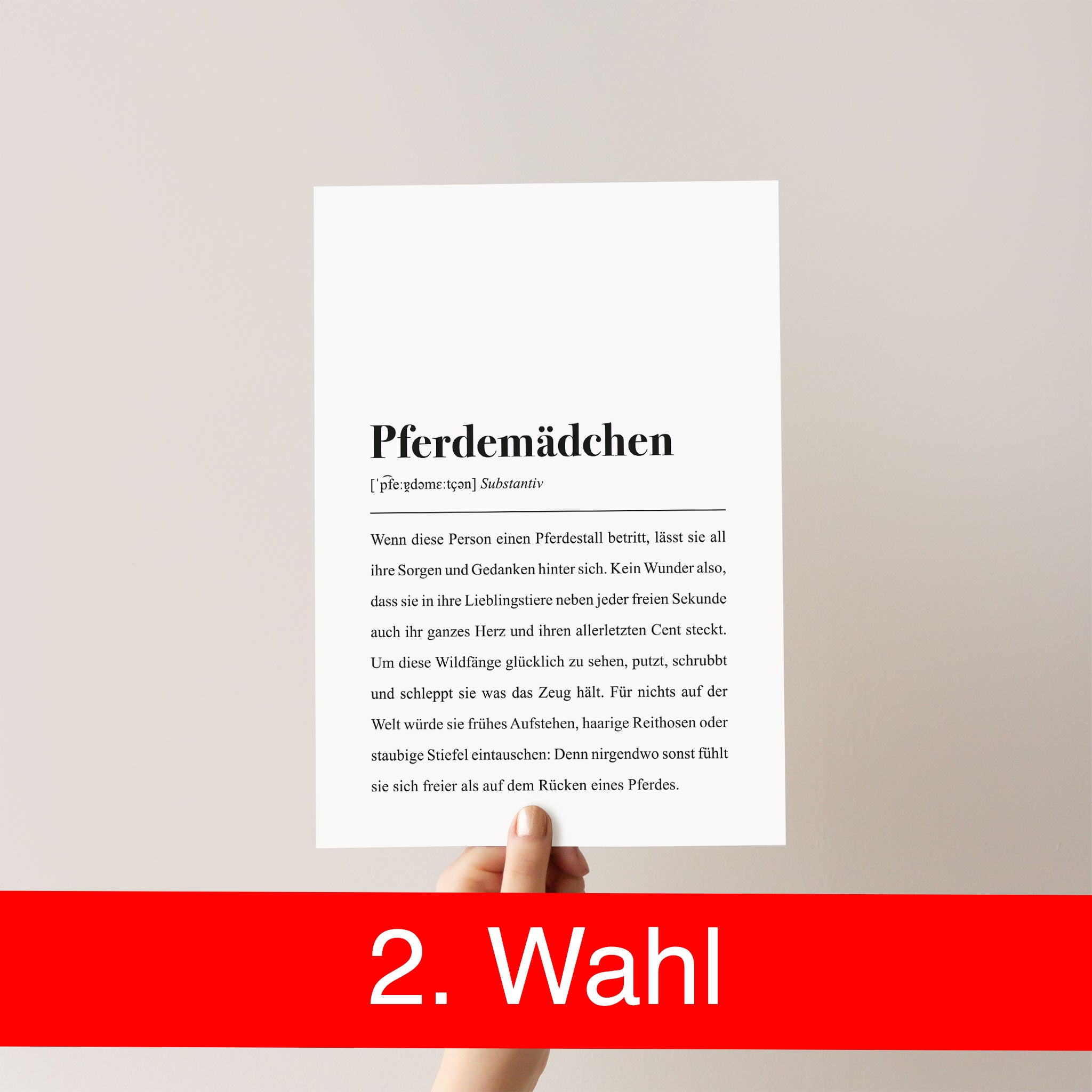 Pferdemädchen Definition: DIN A4 Poster als B-Ware/2. Wahl