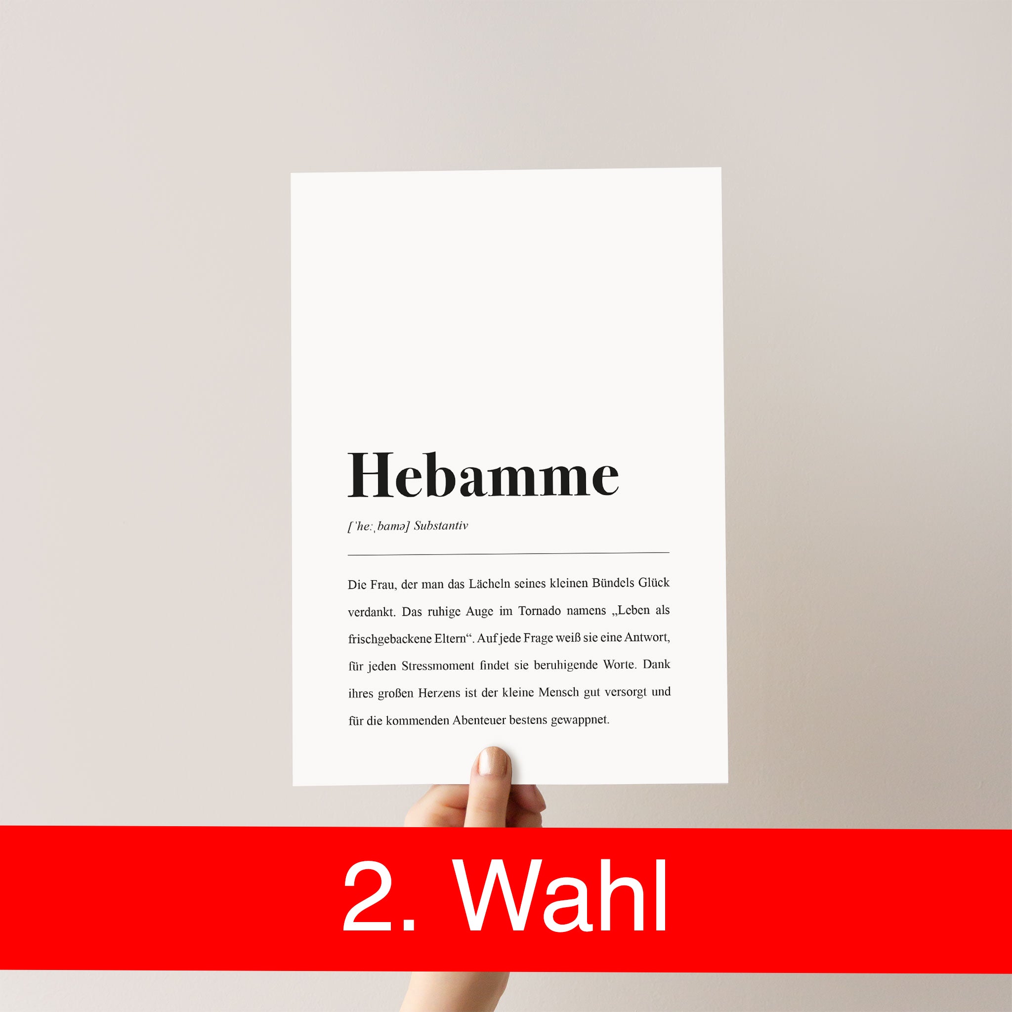 Hebamme DIN A4 Poster: Hebamme Definition als B-Ware/2. Wahl