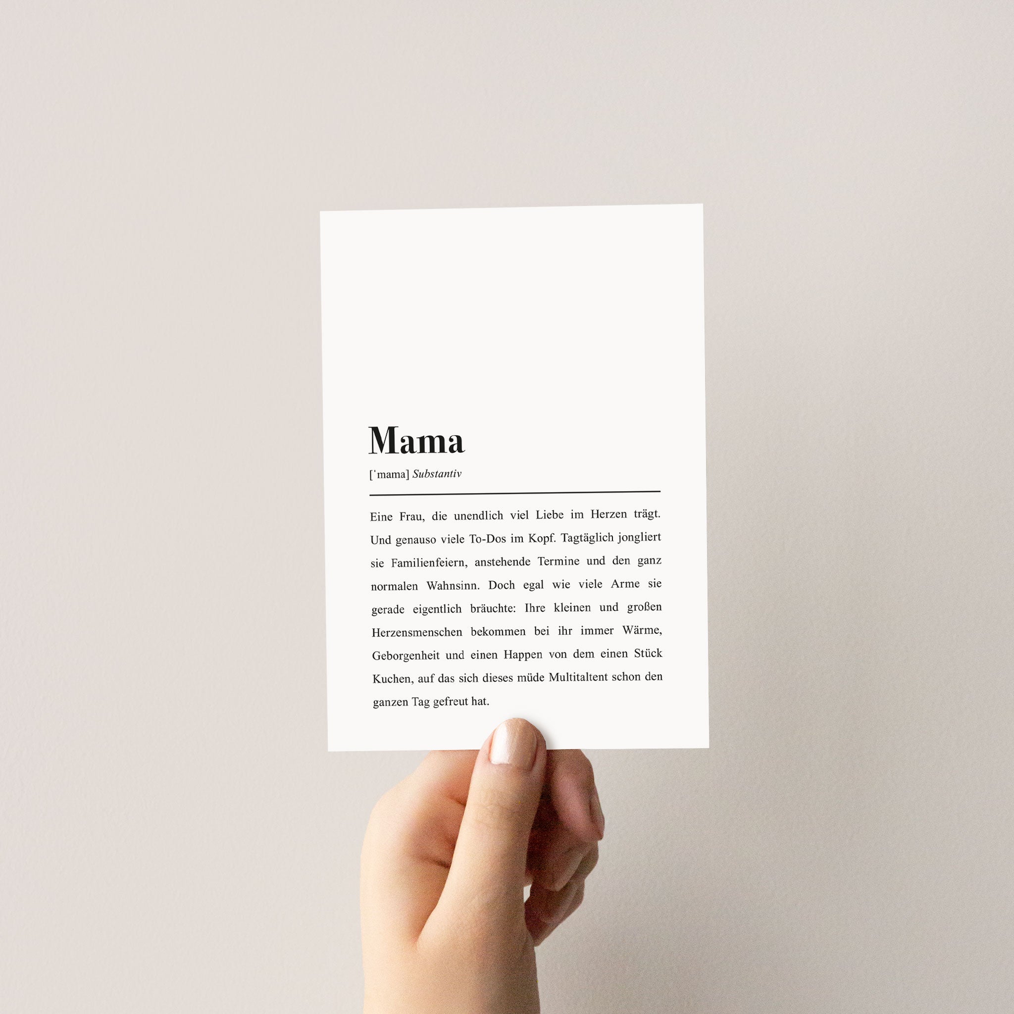 Mama Definition (Version 2): Postkarte