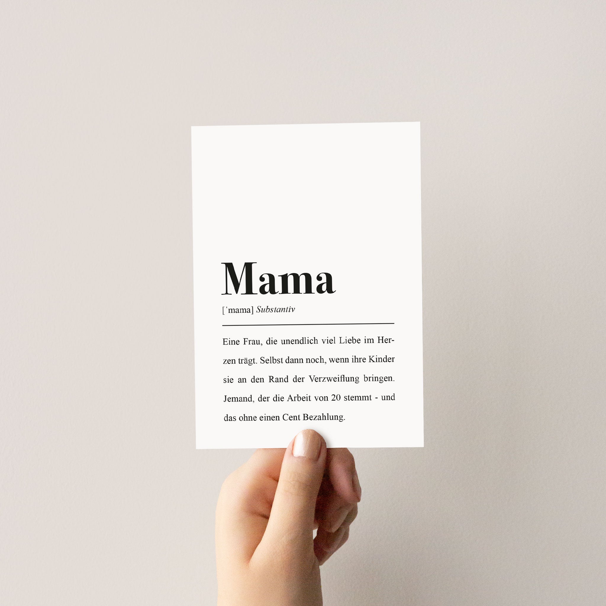 Hurra, du wirst Mama: Karte mit Zitat zum ersten Kind